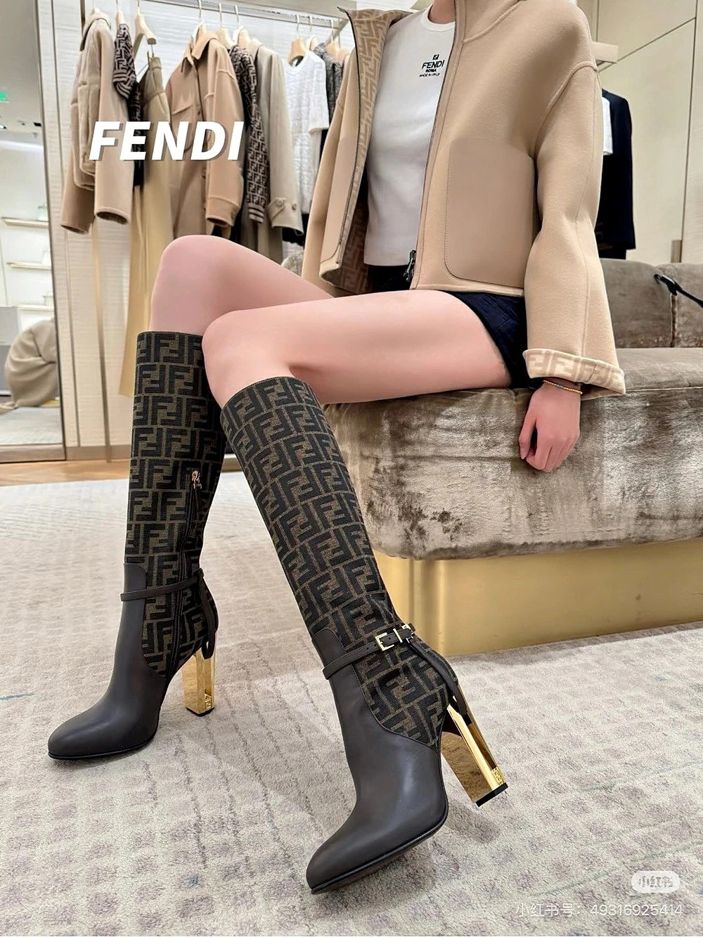 Fendi Over-the-Knee Logo Boots in Brown & Black 37